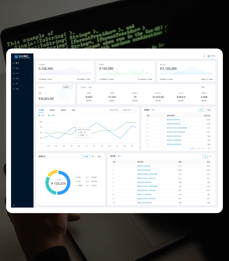 尊龙体育(中国区)官方网站