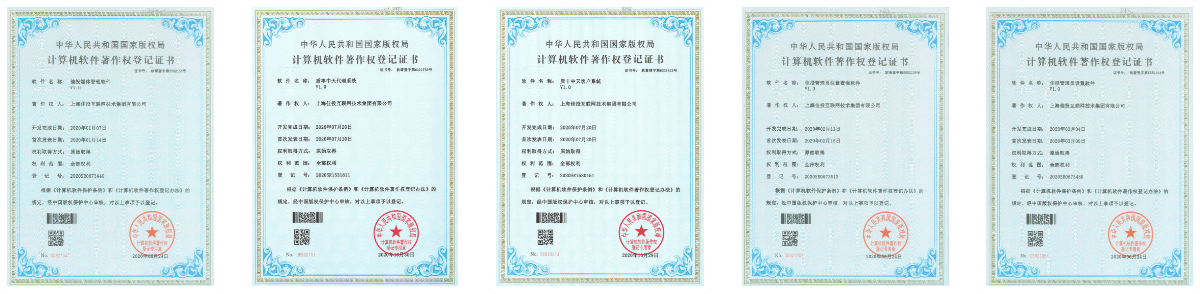 尊龙体育(中国区)官方网站