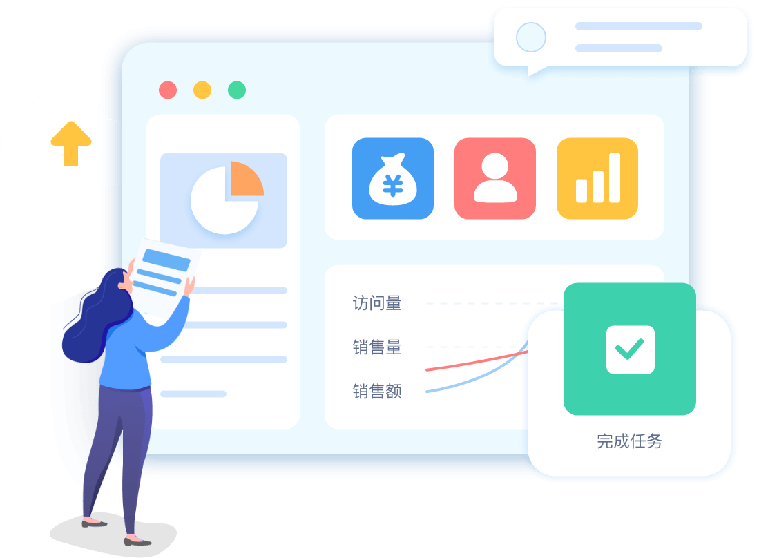 尊龙体育(中国区)官方网站