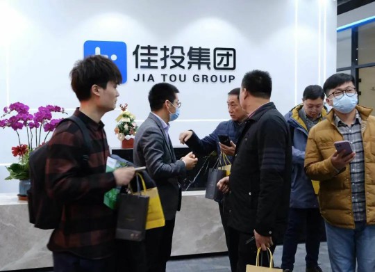 尊龙体育(中国区)官方网站